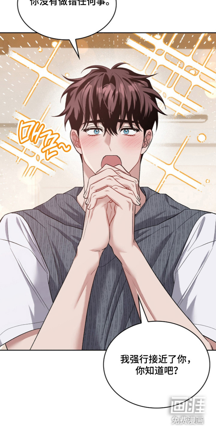 第105话1