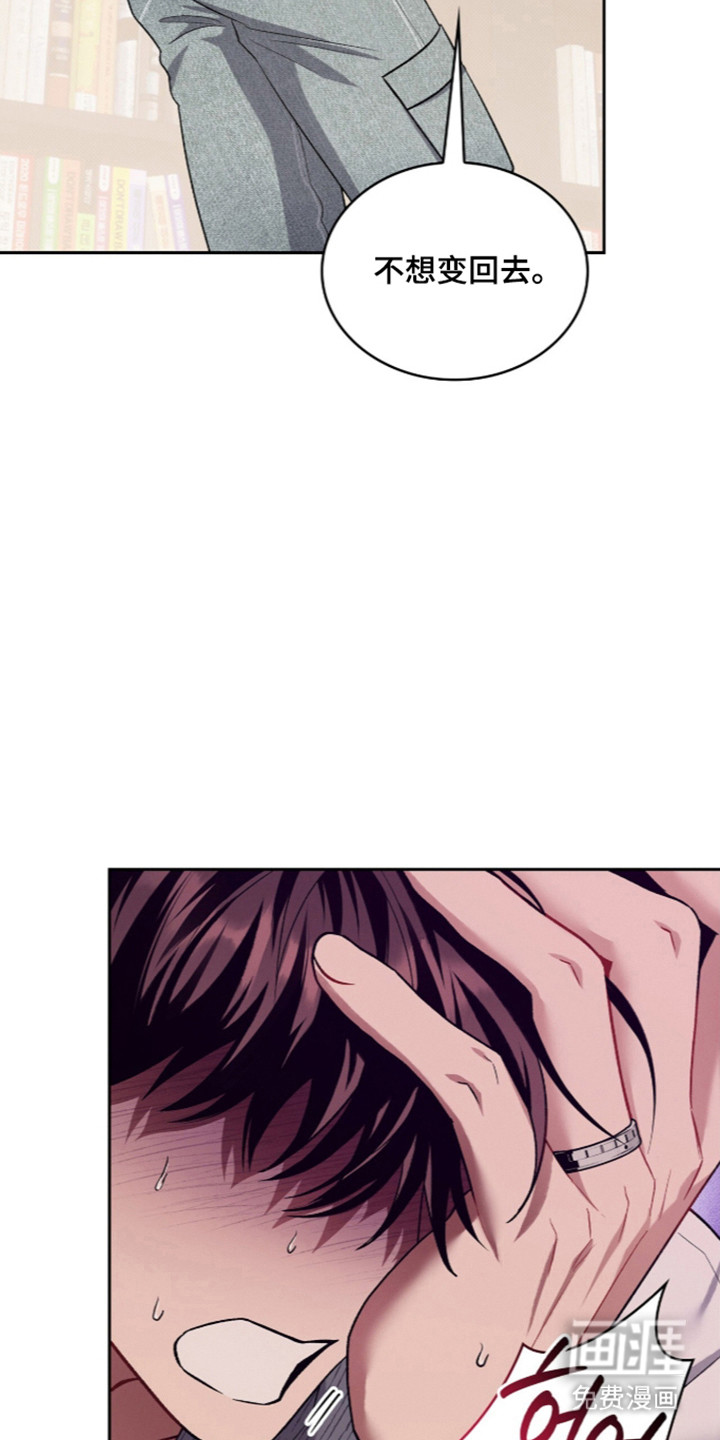 第105话20