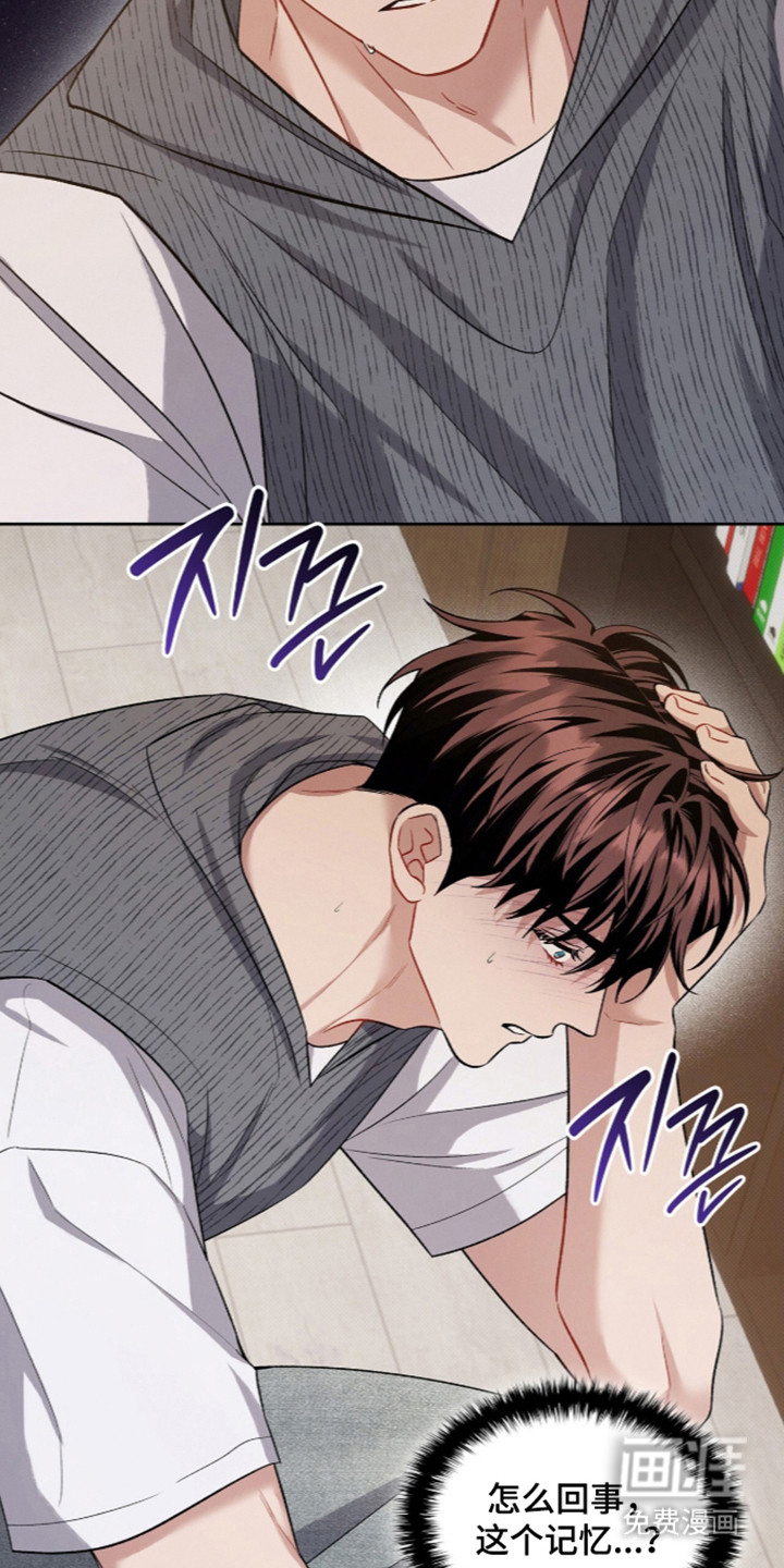 第105话18