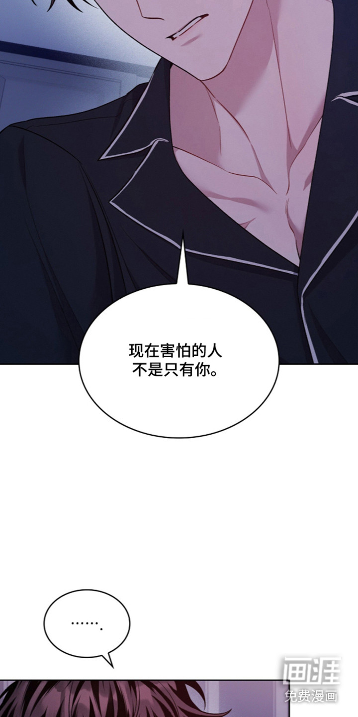 第104话11