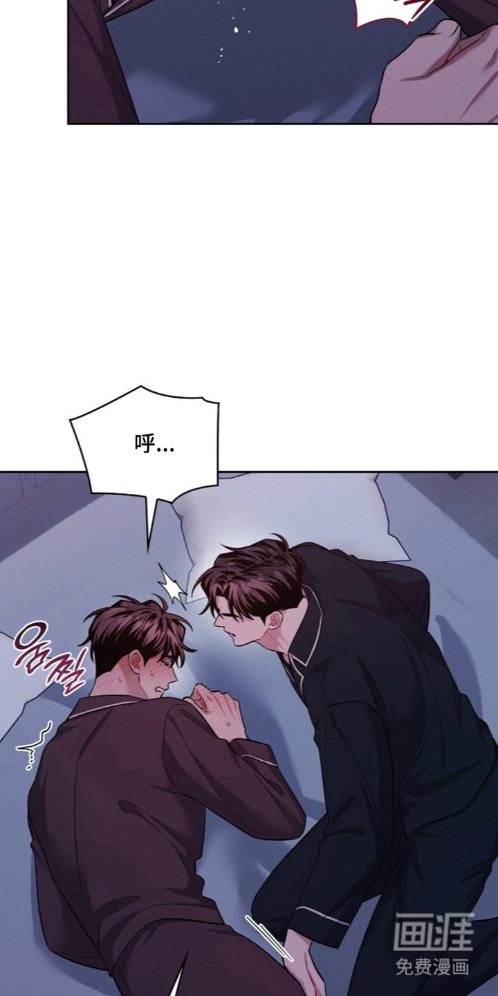第104话9