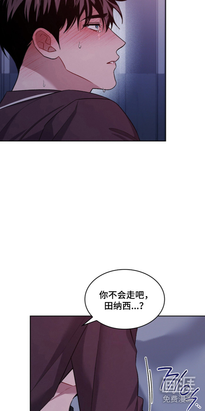 第104话12