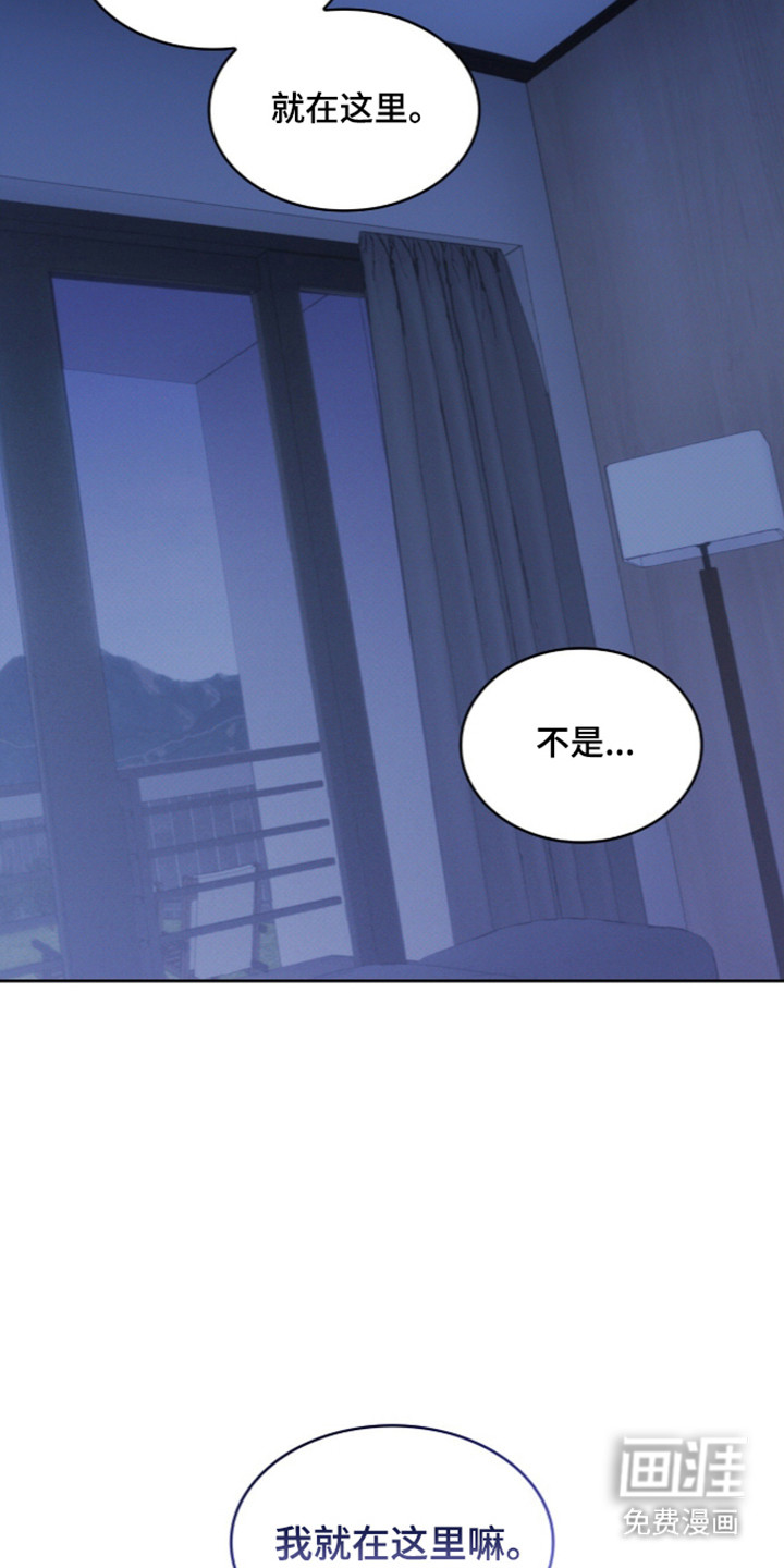 第104话4