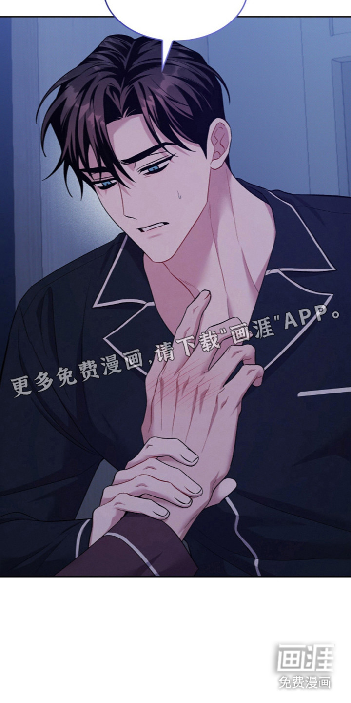 第104话5