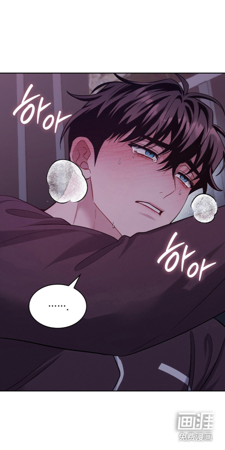 第104话6