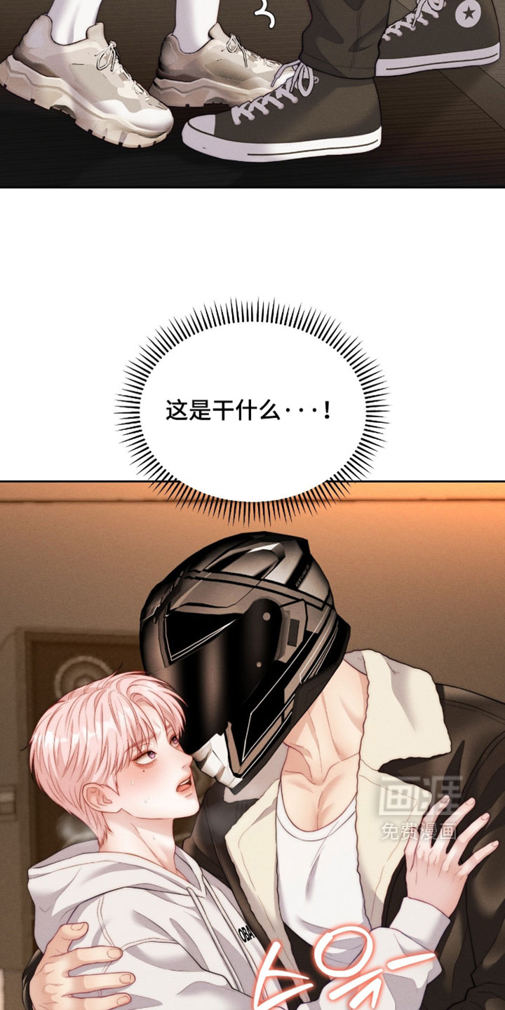 第103话22
