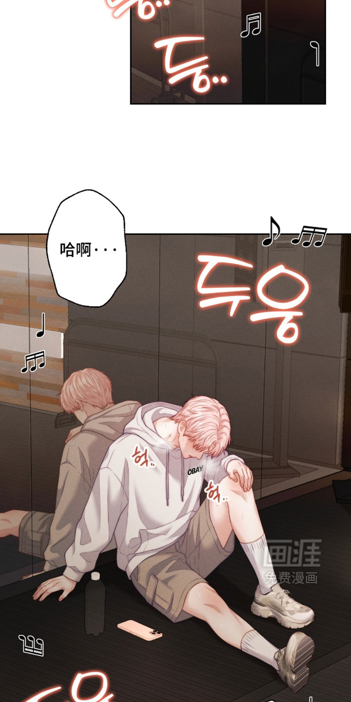第103话7