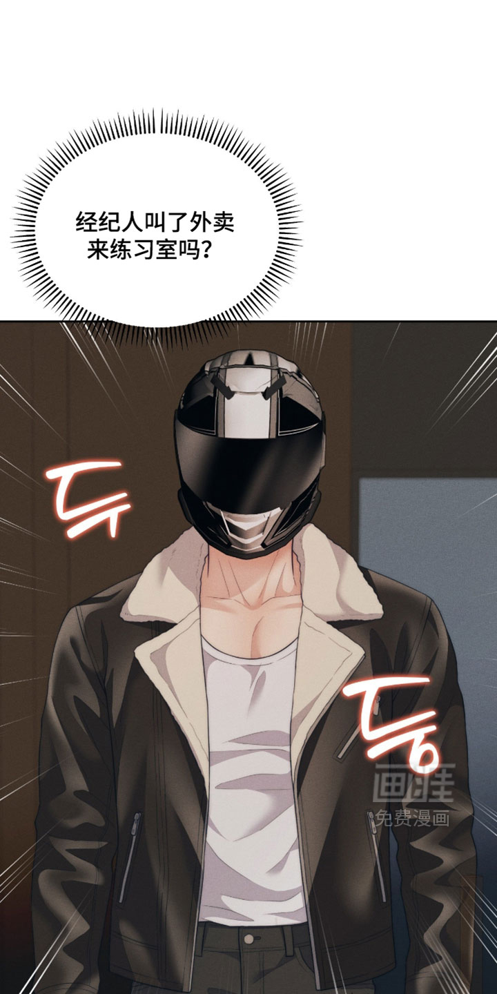 第103话16