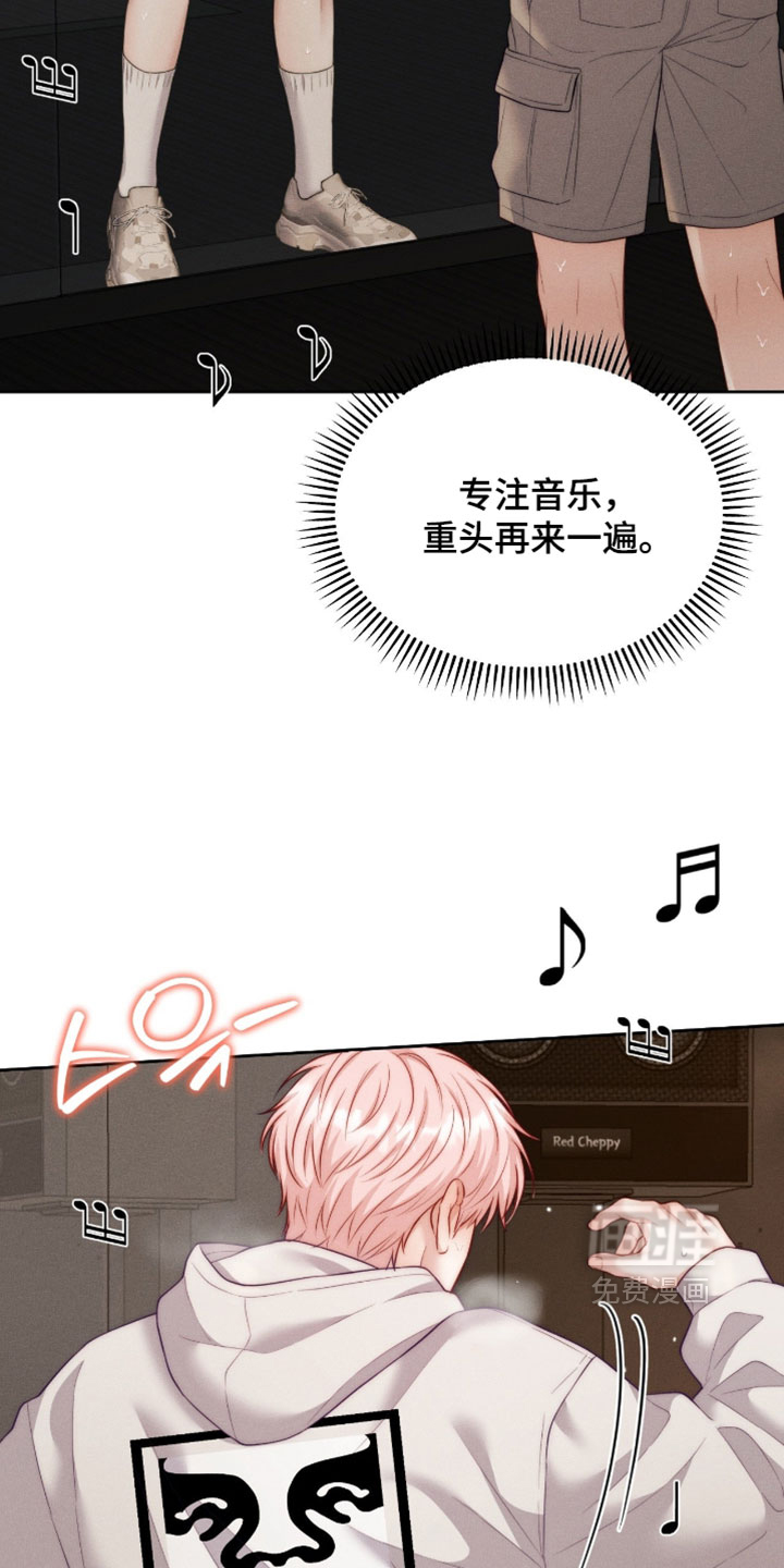 第103话10