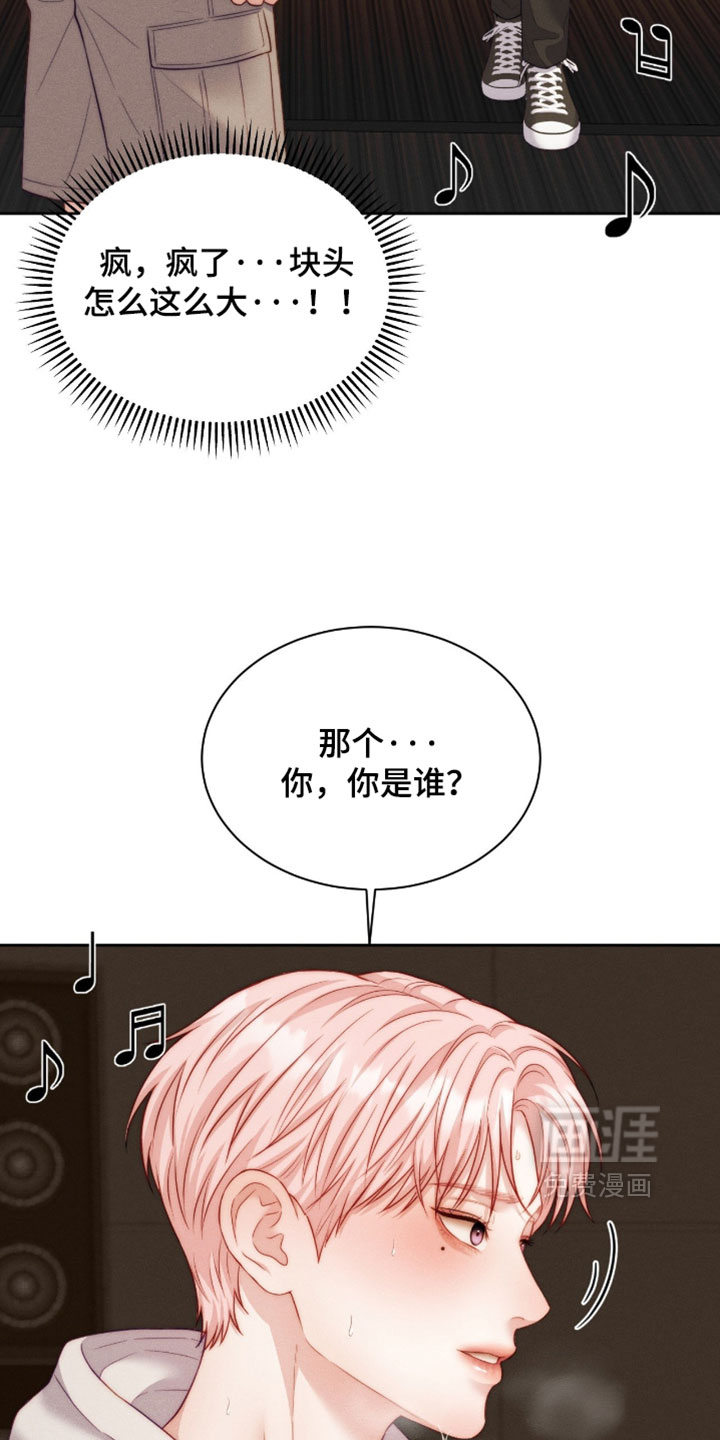 第103话19