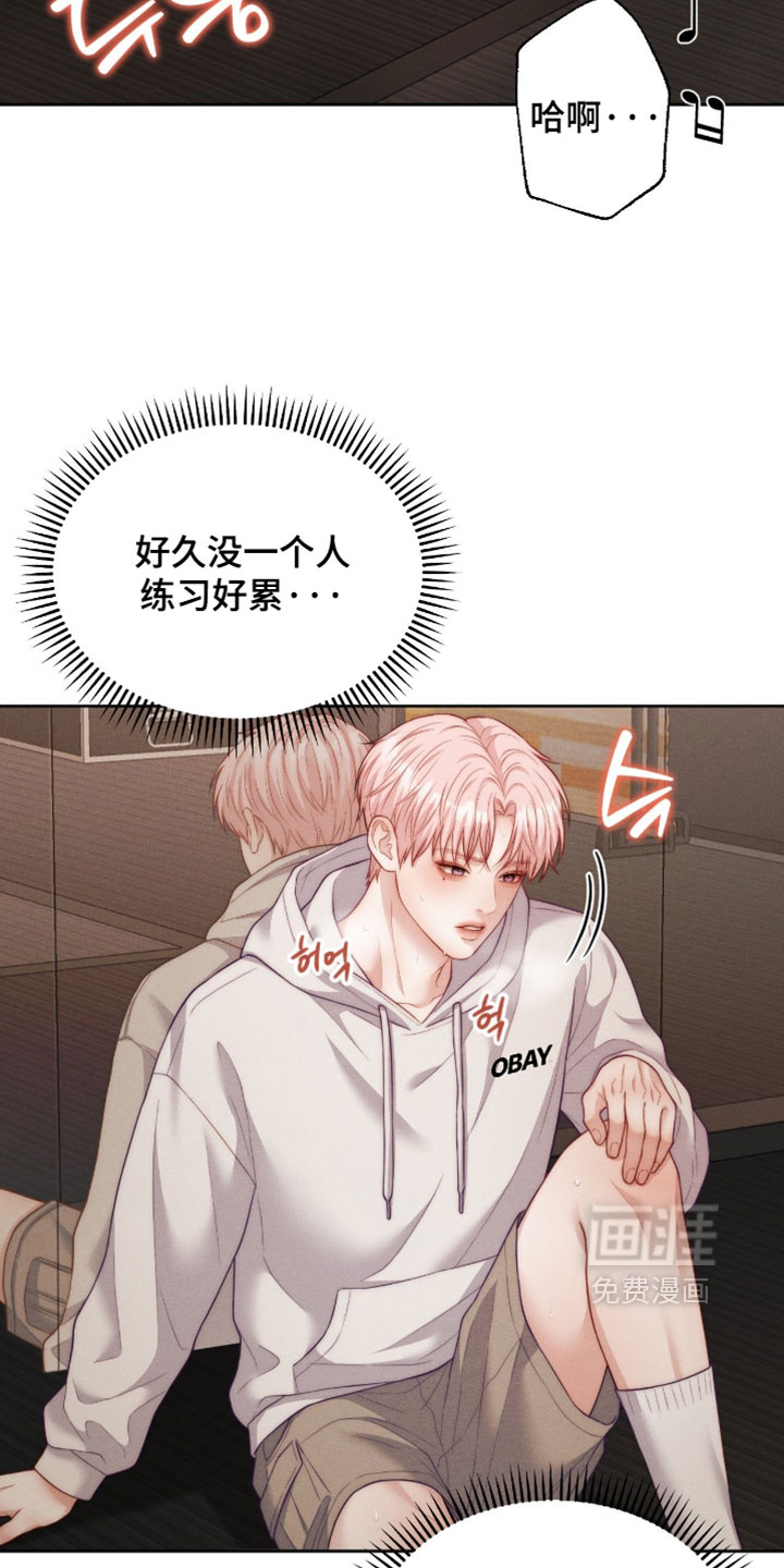 第103话8