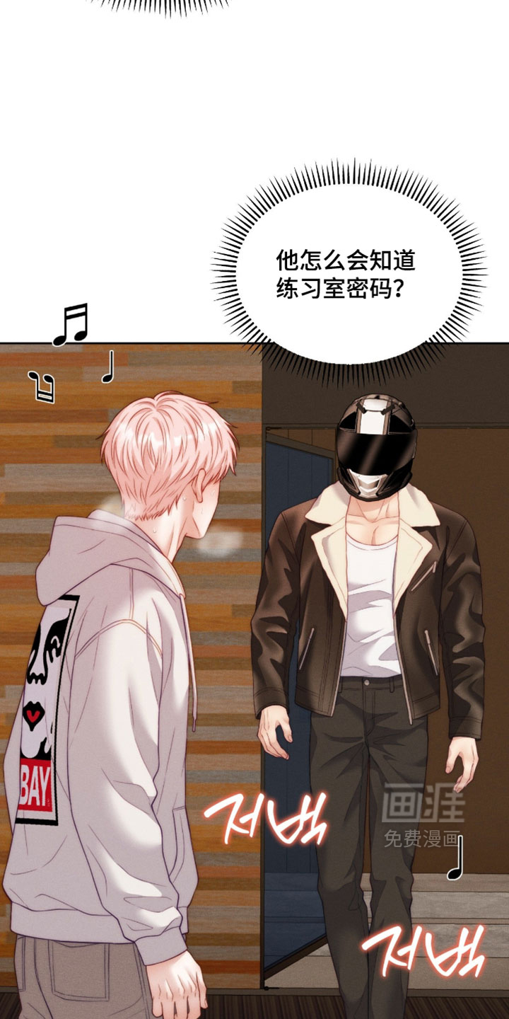 第103话18