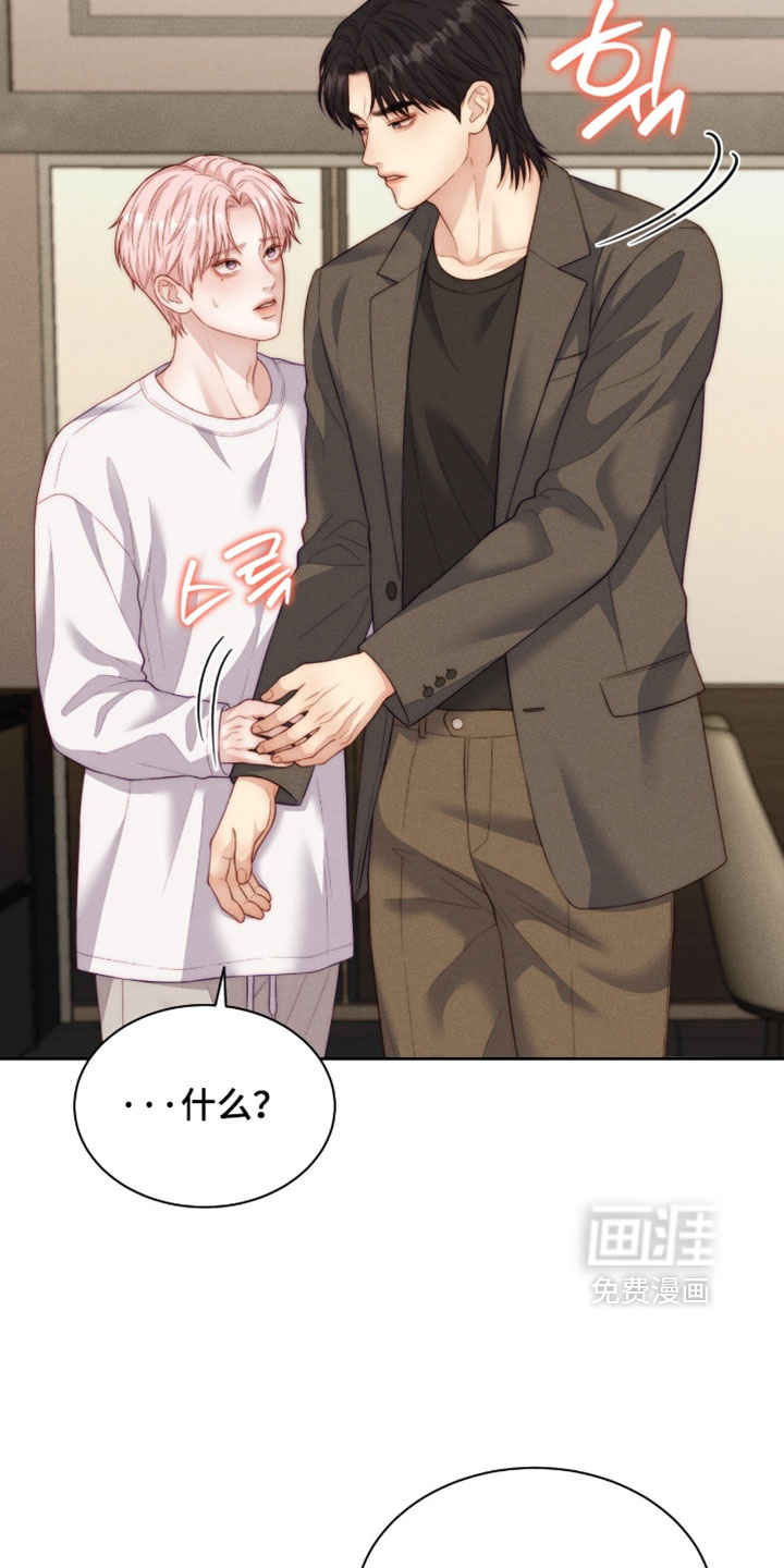 第103话1