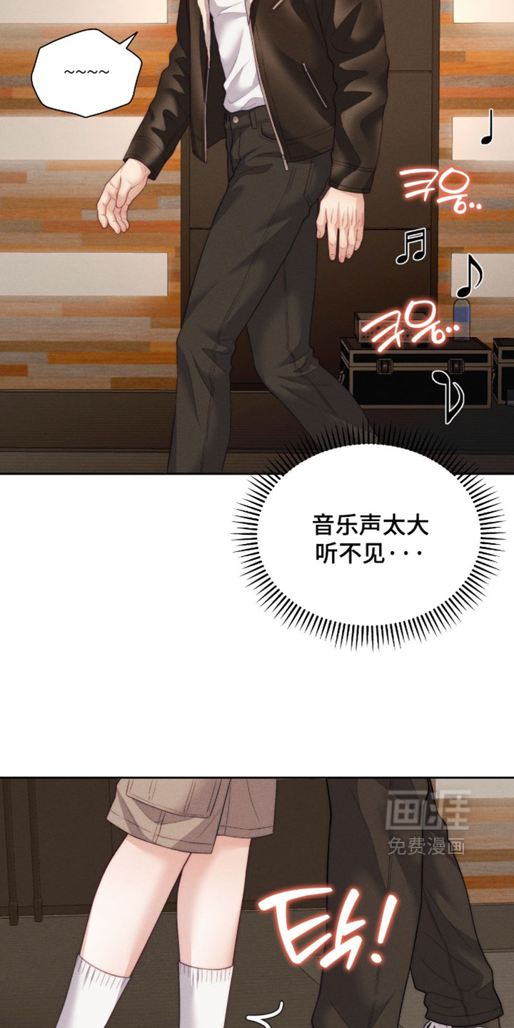 第103话21