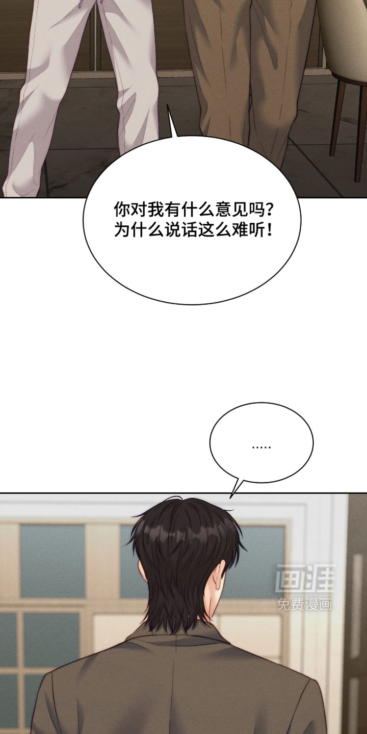 第102话13