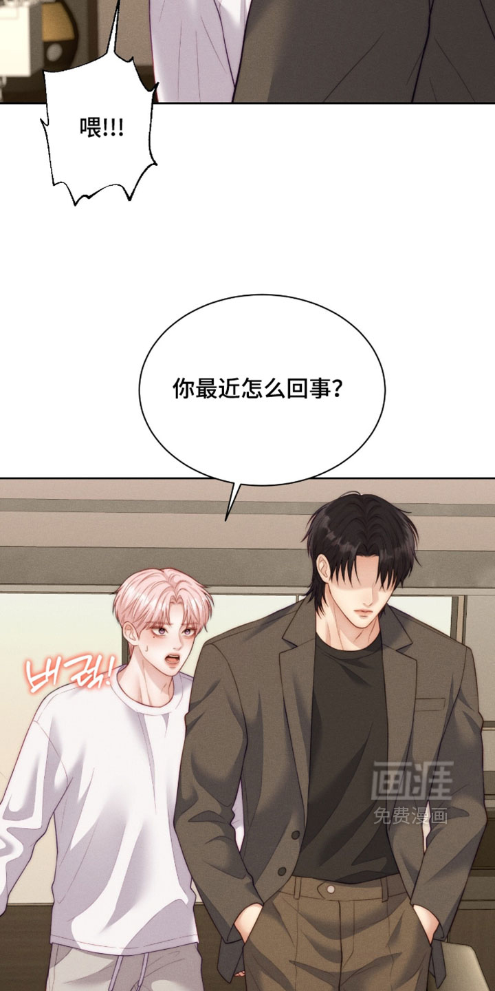第102话12