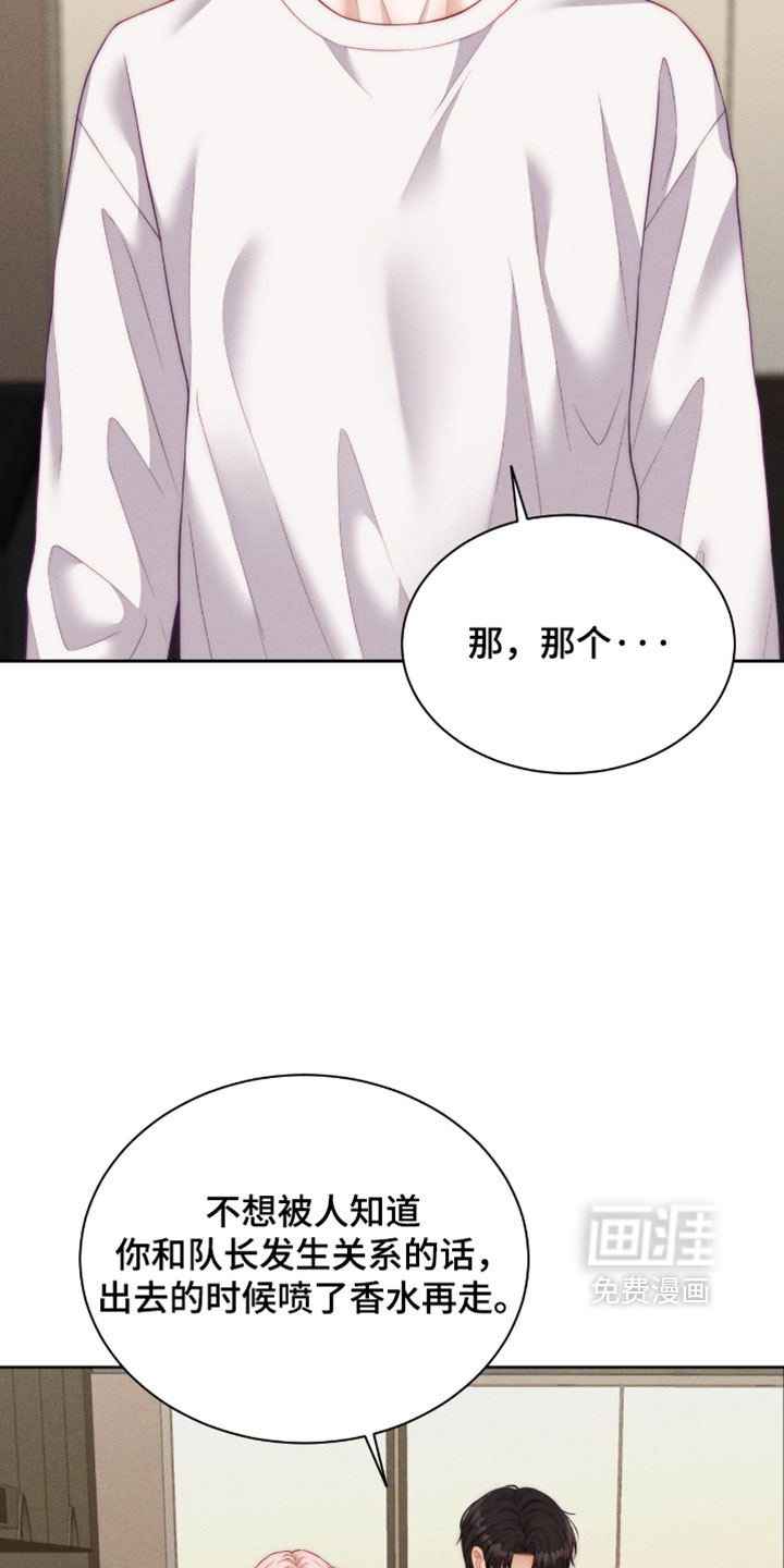 第102话16