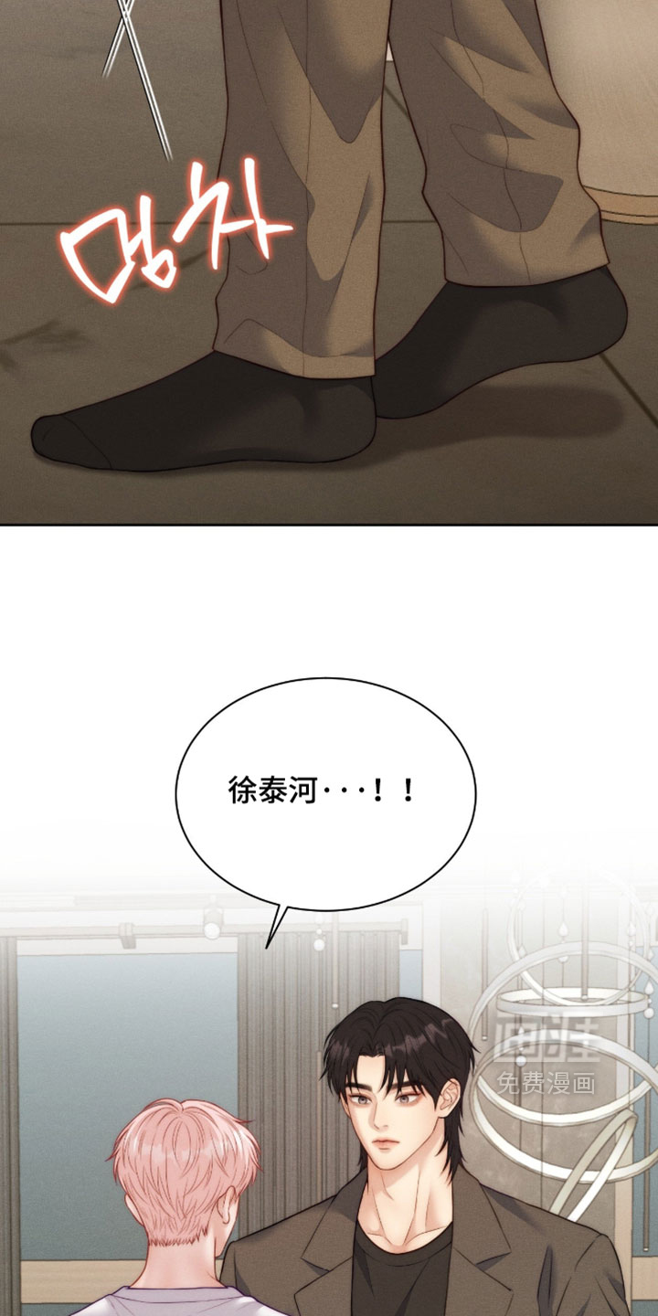 第102话1