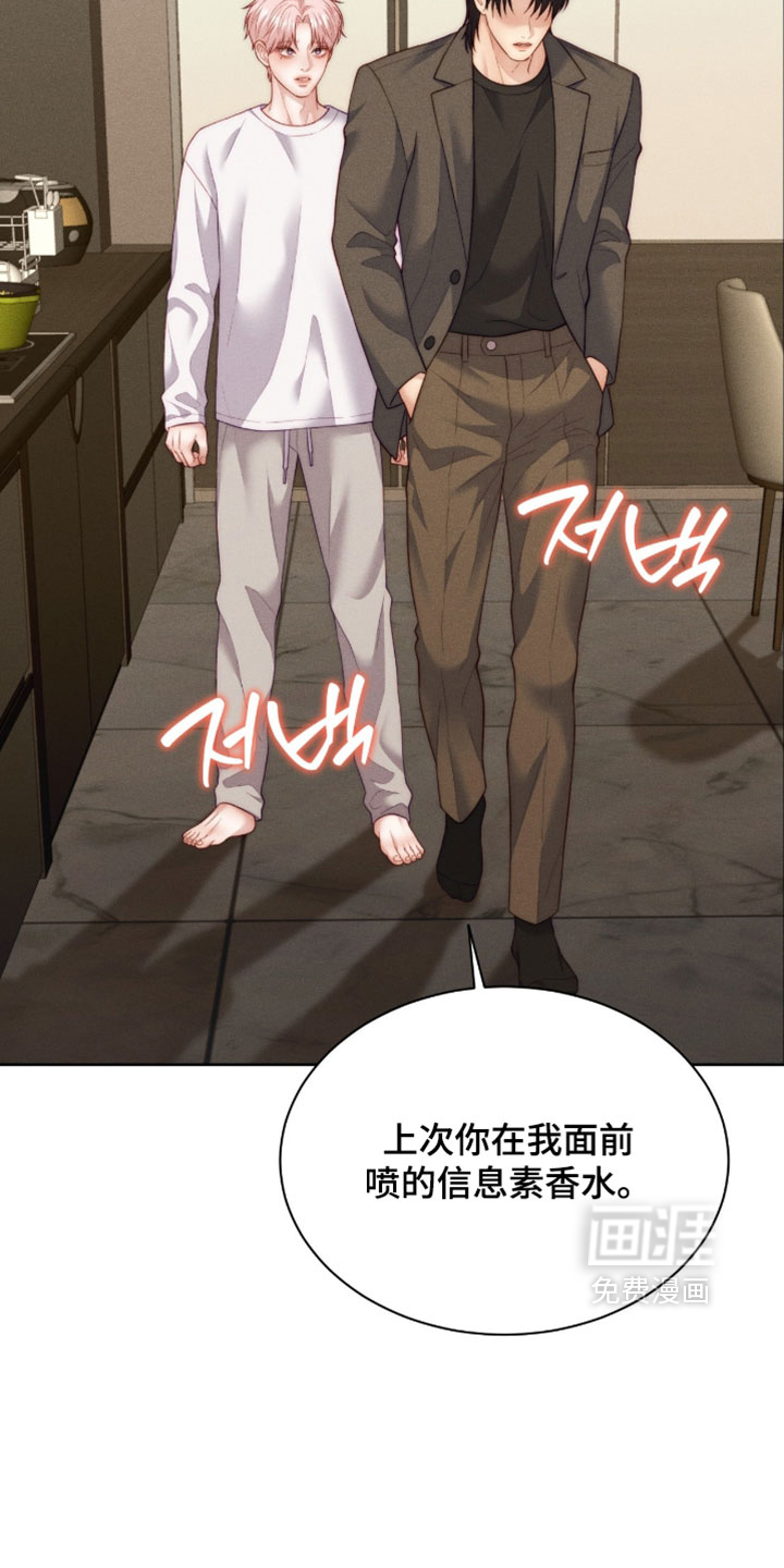 第102话17
