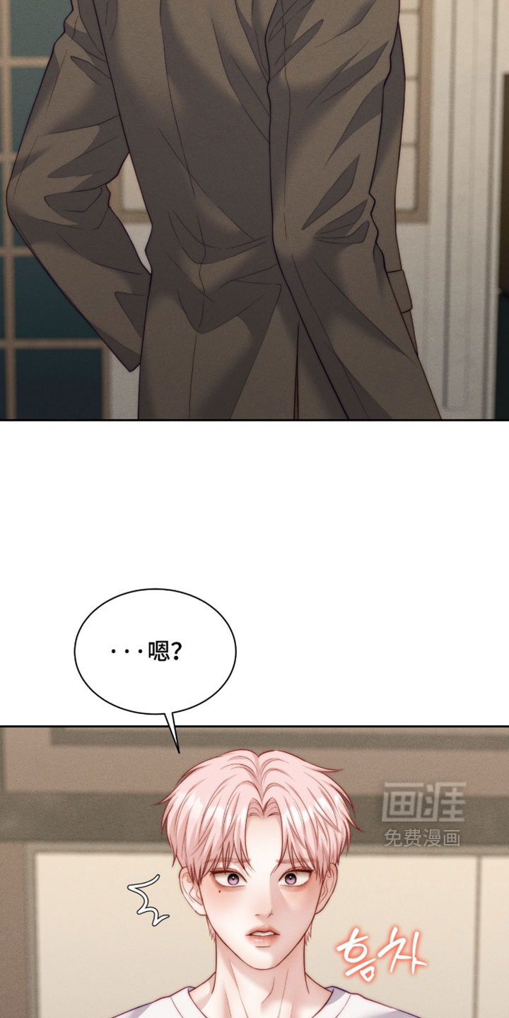 第102话15