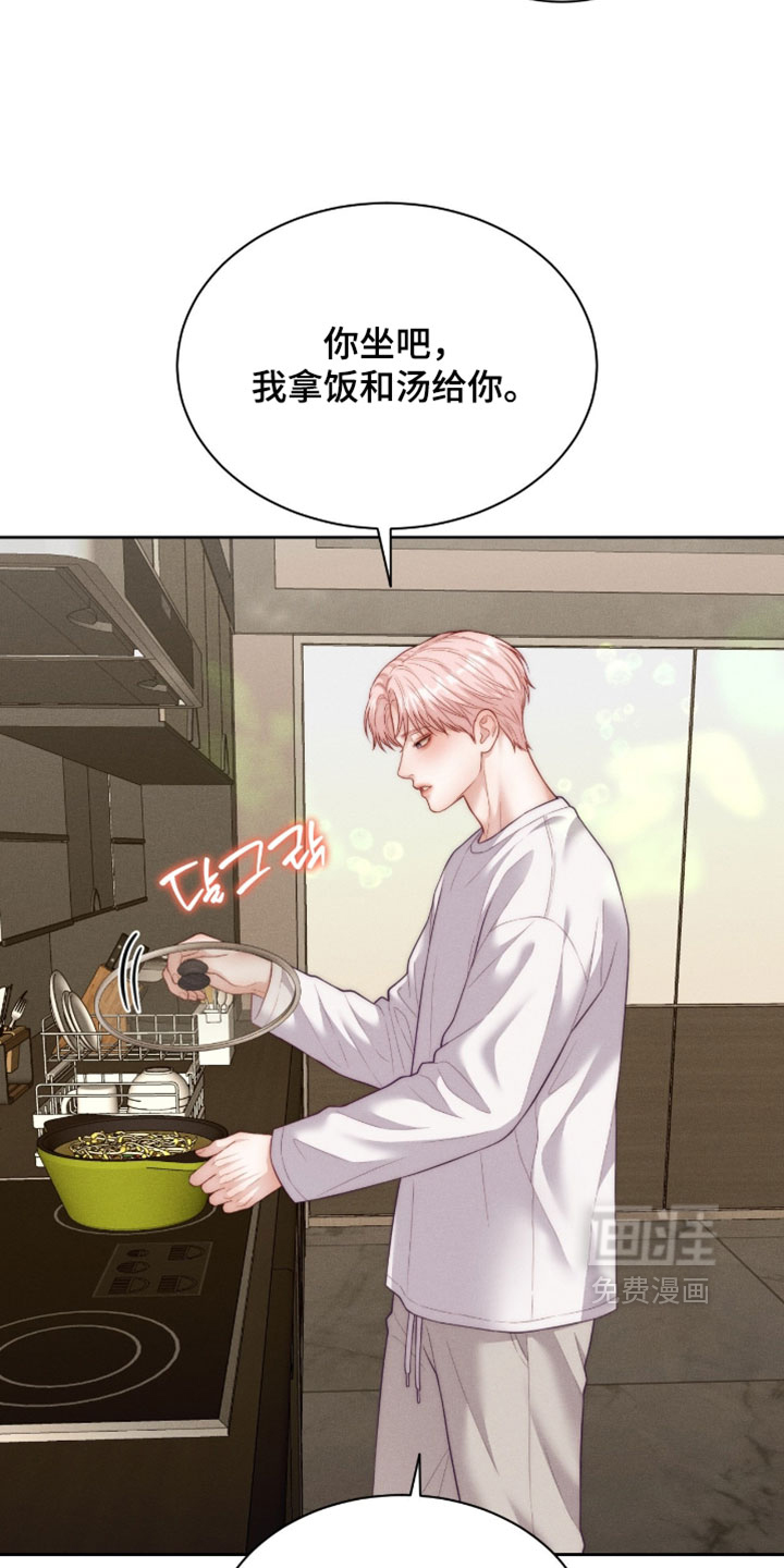 第102话7