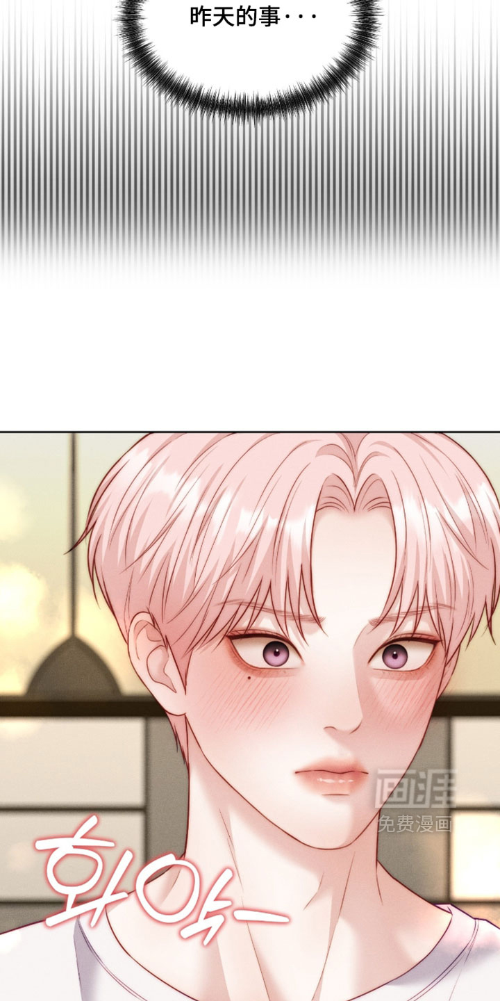 第101话5