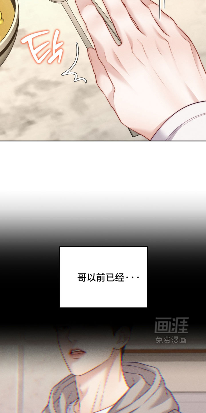 第101话12