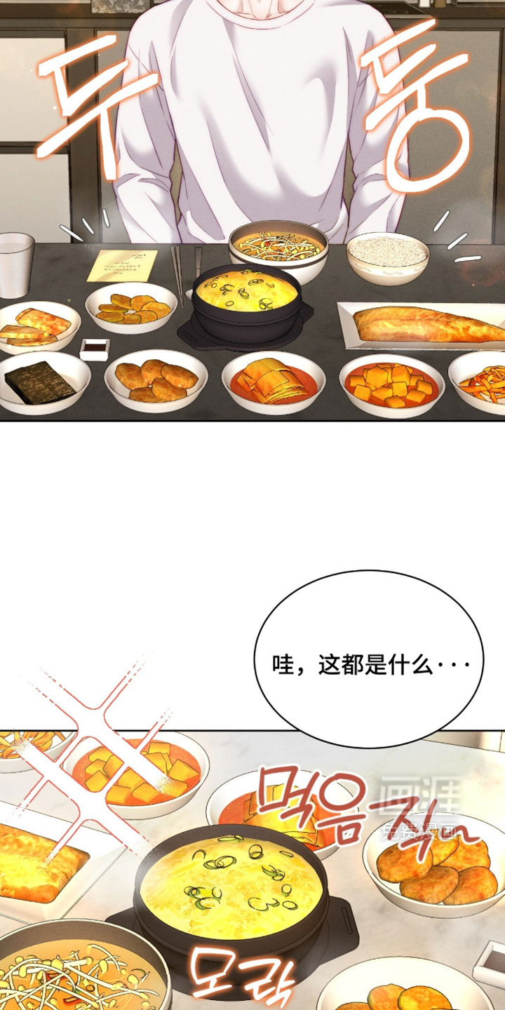 第101话1