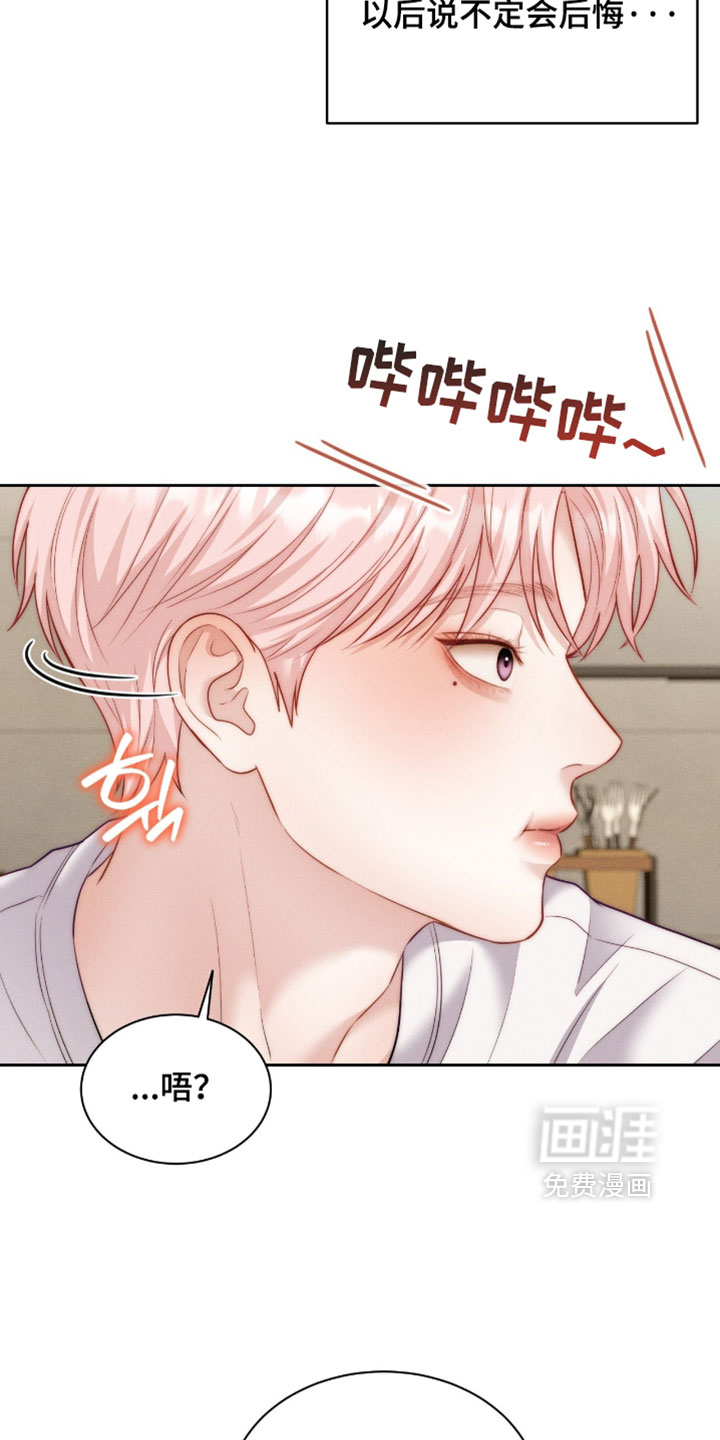 第101话16