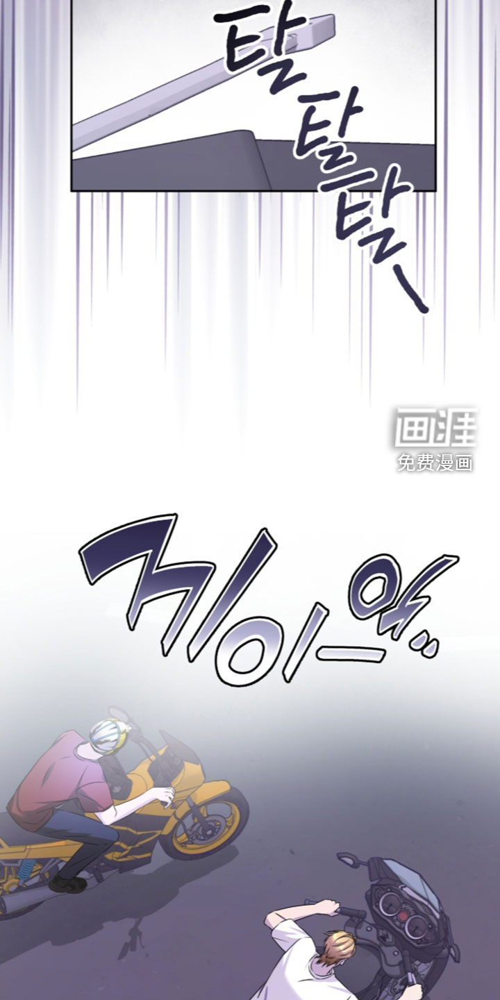 第99话24