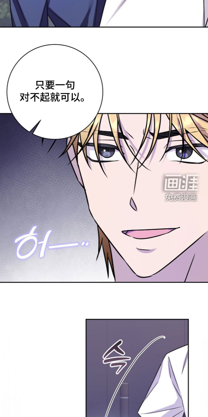 第99话31