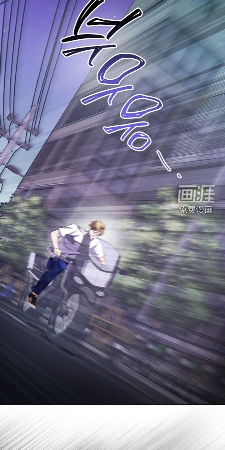 第99话17