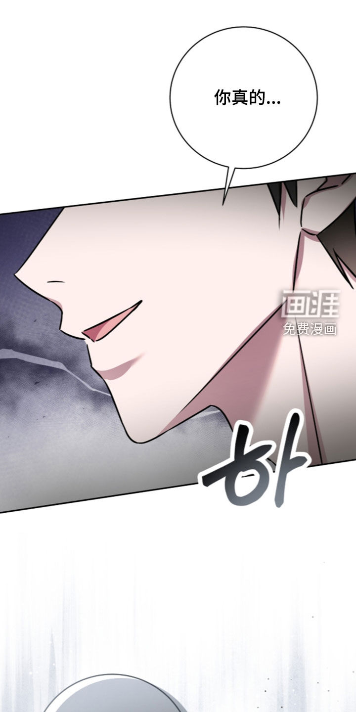第99话14