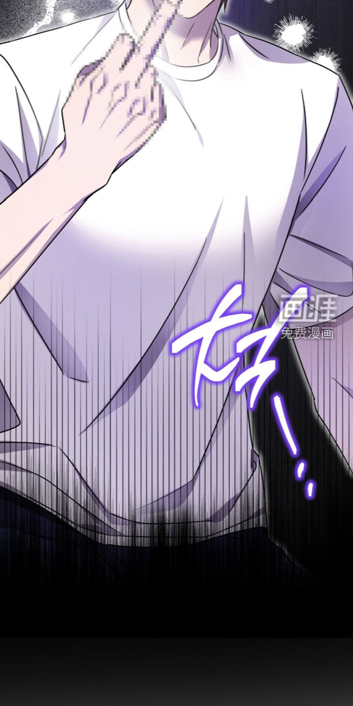 第99话33