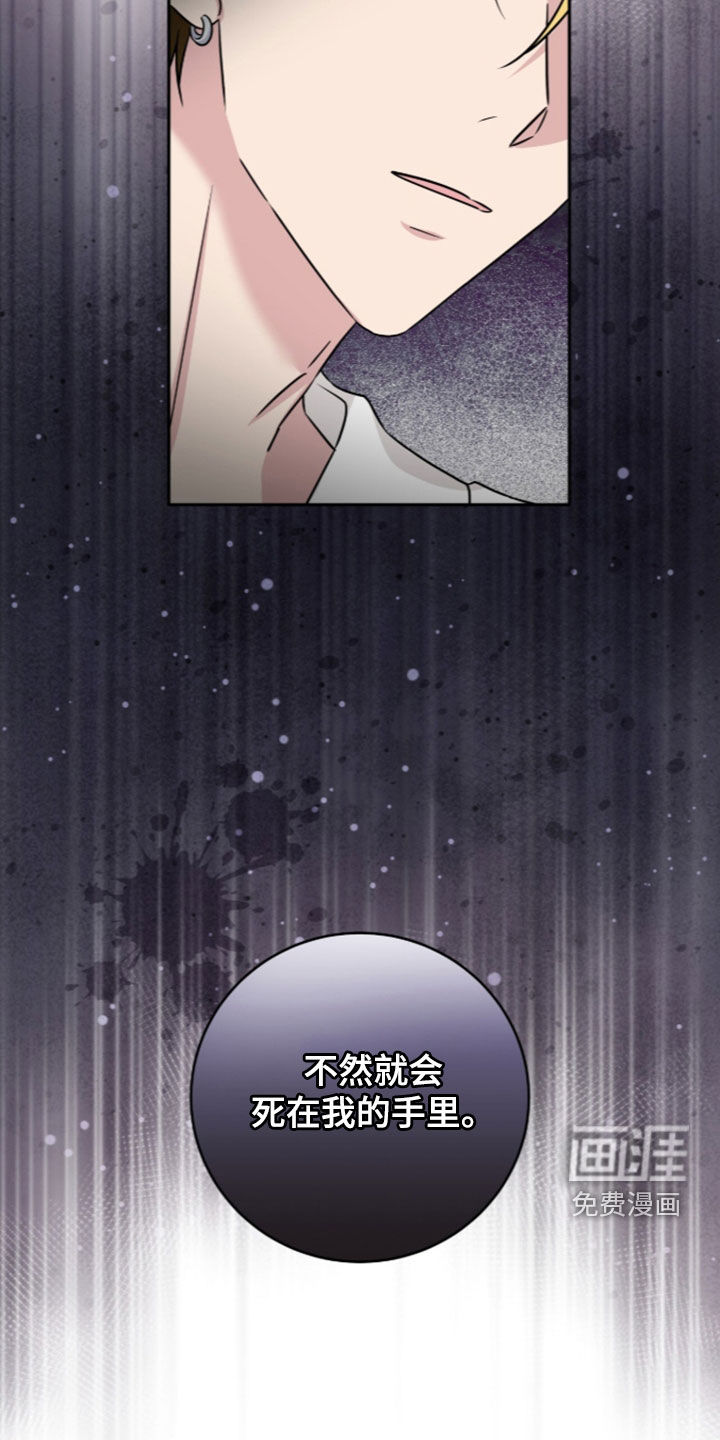 第98话22