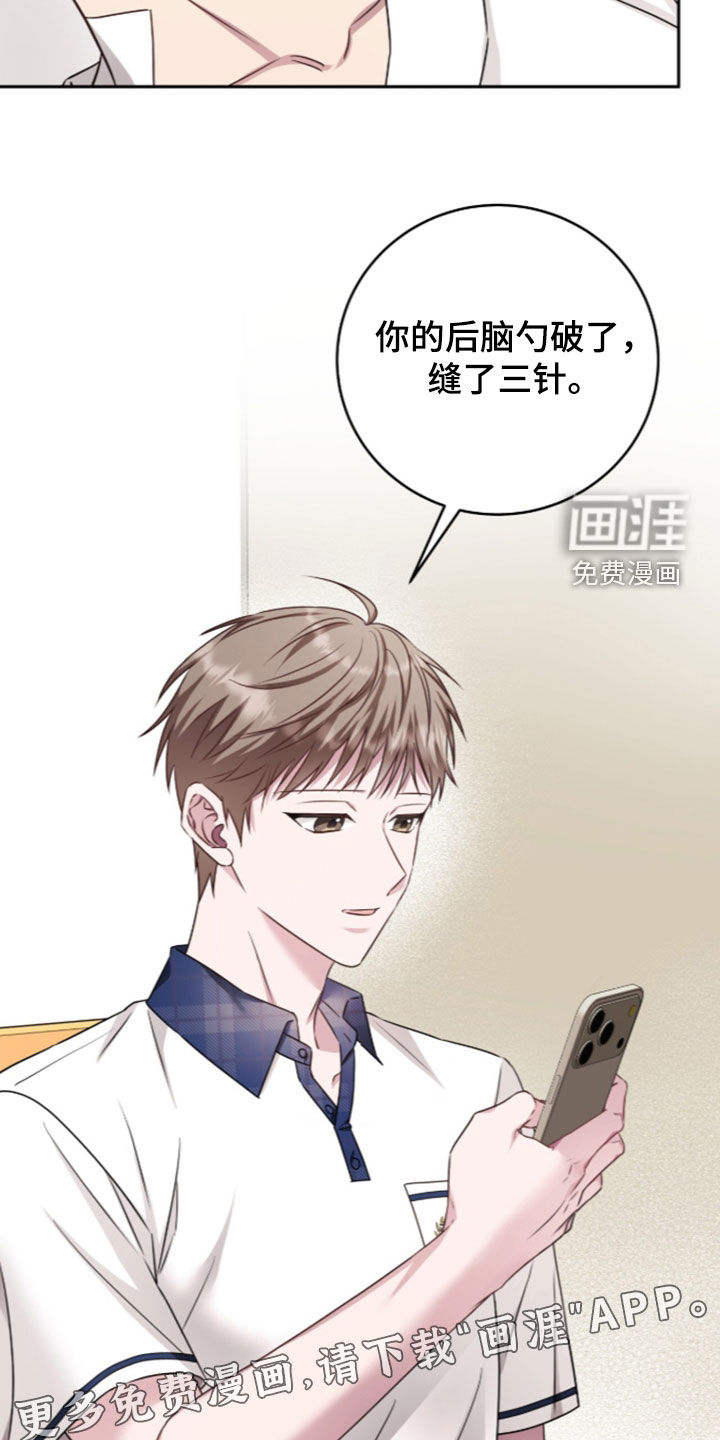 第98话2