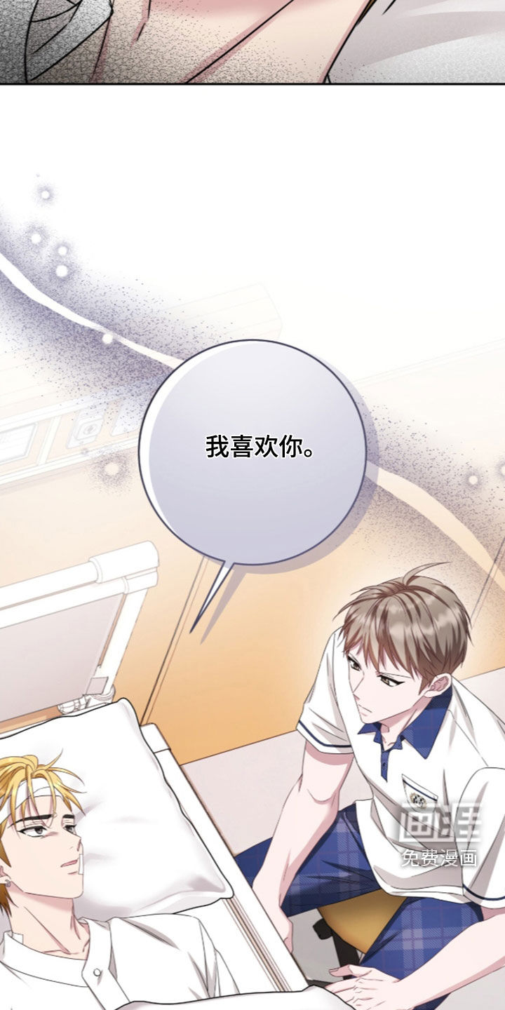 第98话19