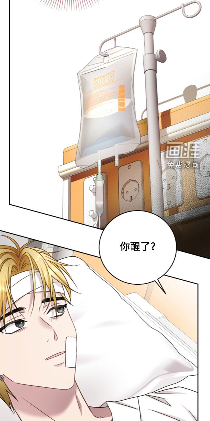 第98话1