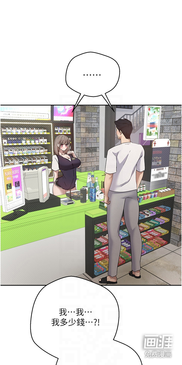 第5话0