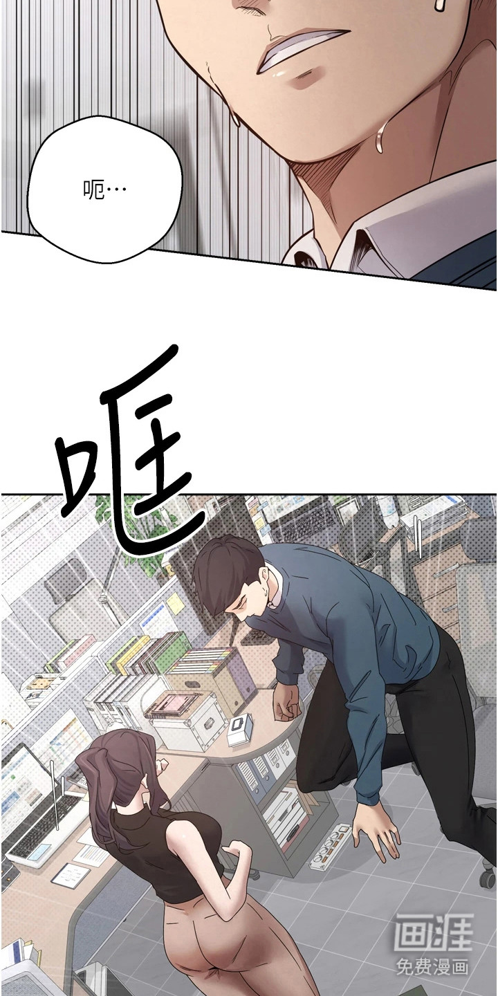 第3话10
