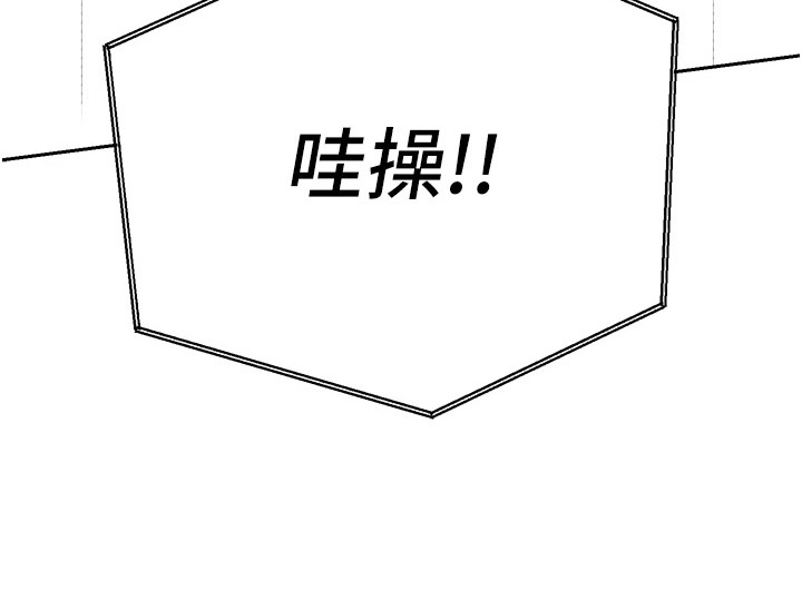 第3话30