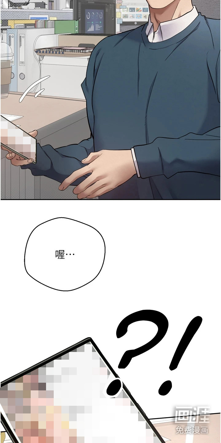第1话24