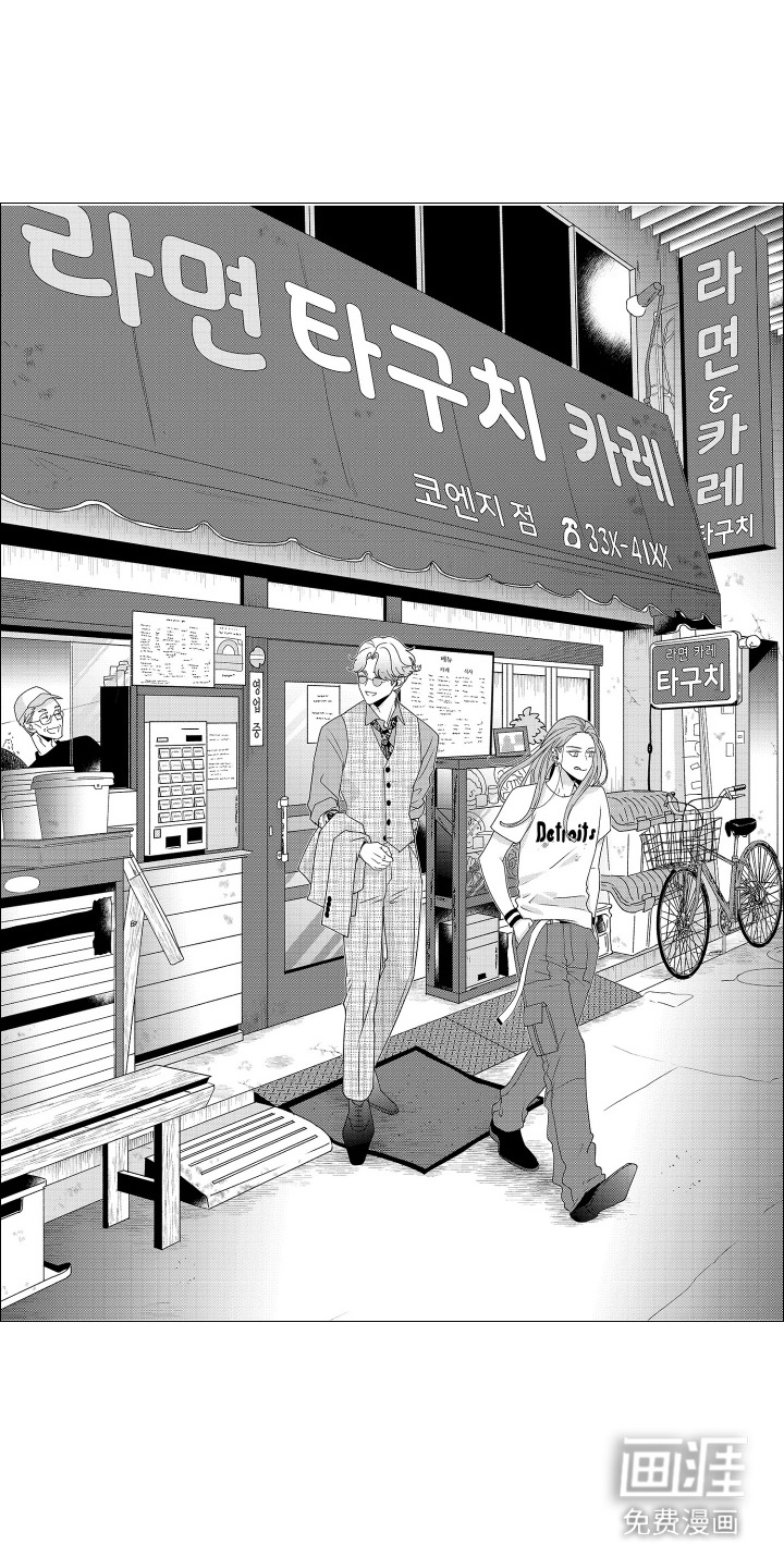 第14话0