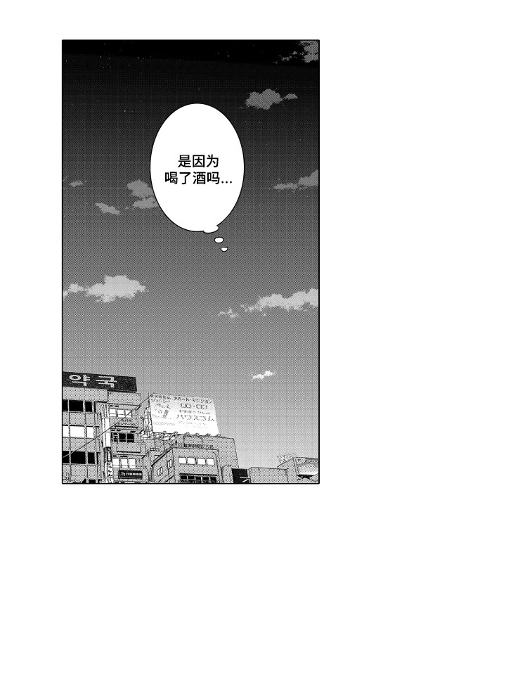 第13话15