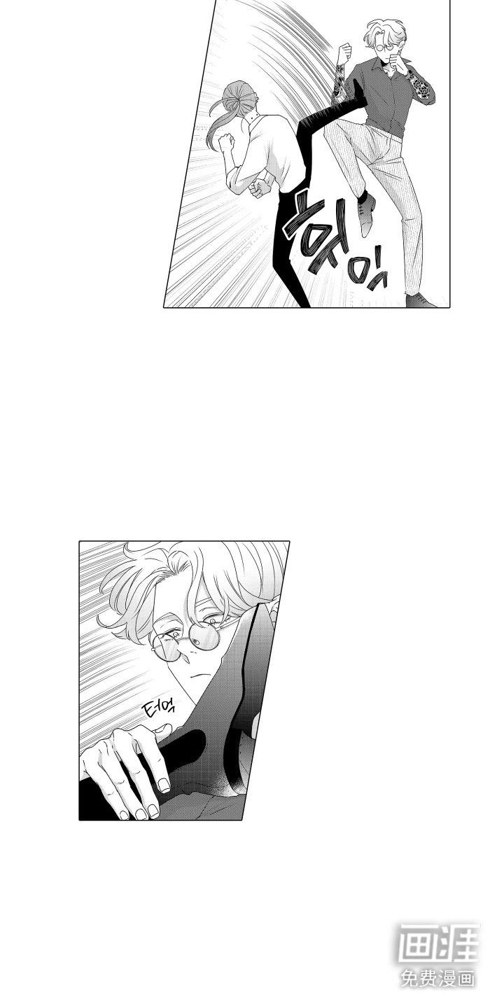 第11话3