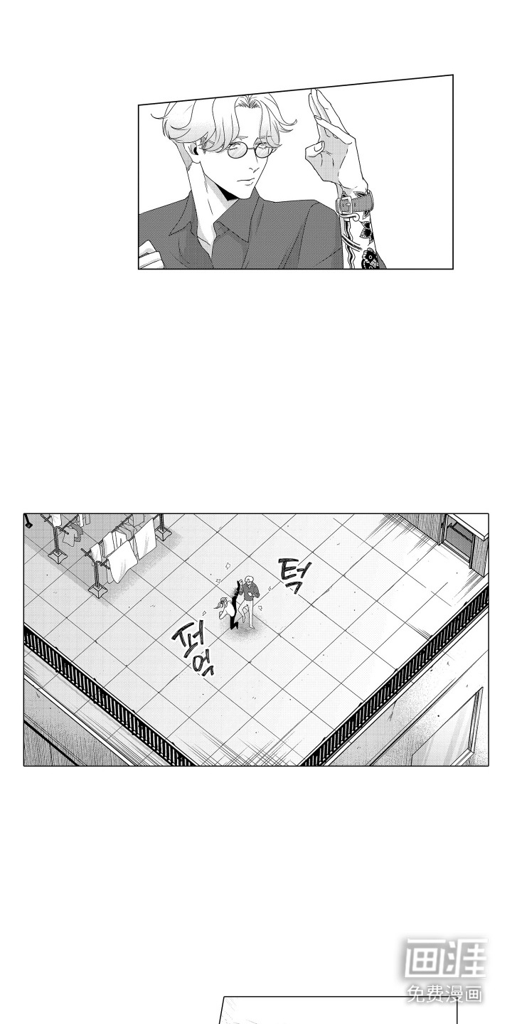 第11话2