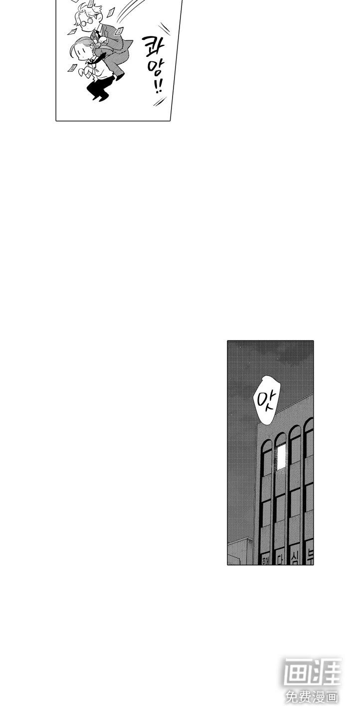 第10话4