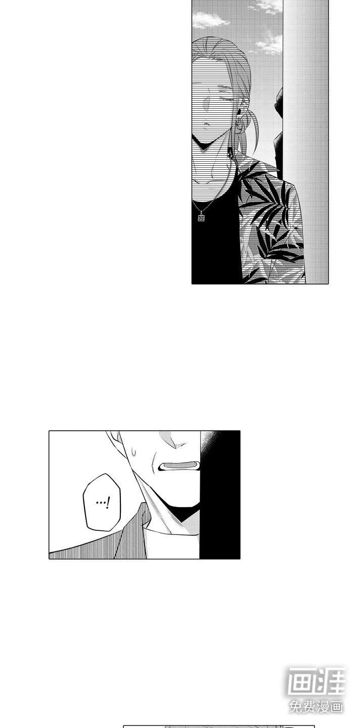 第6话3