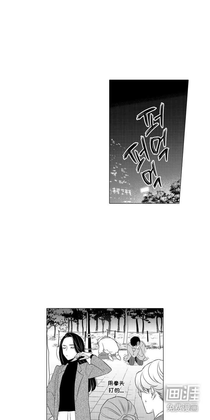 第5话0