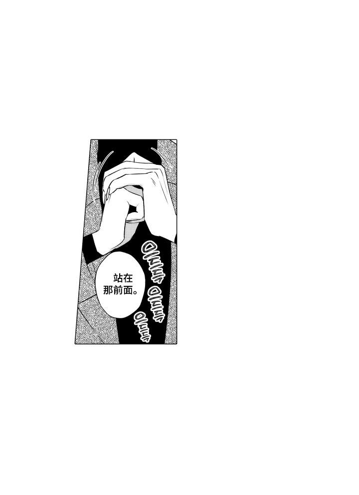 第4话13